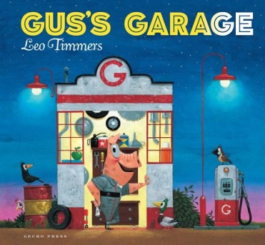 Gus's Garage_Cover_med